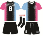 Intertown BOYS uniform